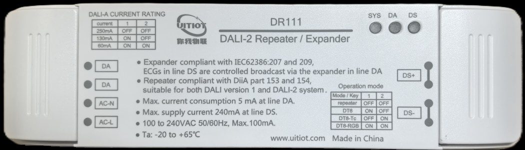 DR111 DALI-2 中继器/扩展器